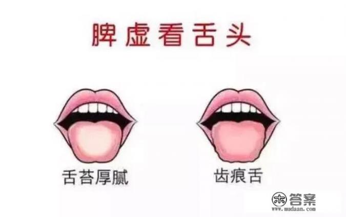 胃不好吃什么养胃最好？