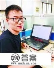 女友甩出45万婚礼清单让男生崩溃,你怎么看? 女友甩出45万婚礼清单让男生崩溃,你怎么看?