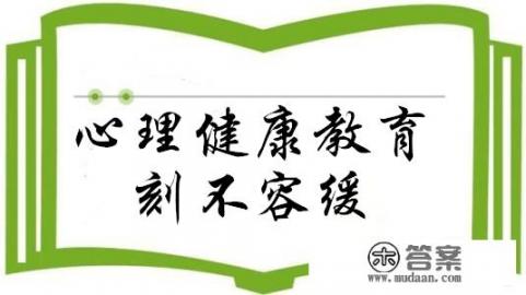 十三岁的小学生被勒令回家补寒假作业时坠亡，对此你怎么看？