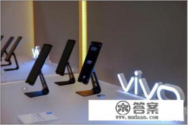 步步高vivo XPlay的手机尺寸是多少？