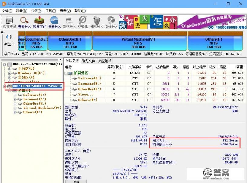 试举例说明科学游戏和科学探索活动的区别？