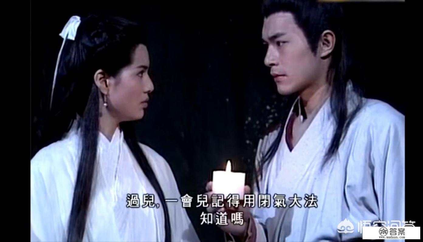 有没有小说写穿越到神雕侠侣中的？