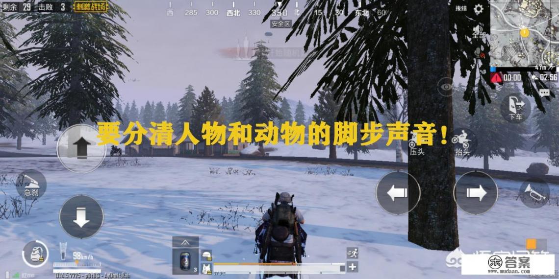 光遇如何让大叔屋暖和起来? 光遇如何让大叔屋暖和起来?