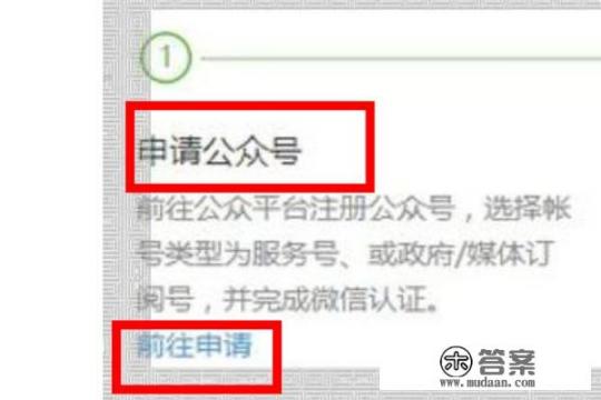 微信收款商业版支持顾客使用信用卡支付的具体操作步骤是什么？