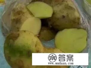 土豆绿了但是没发芽能吃吗？