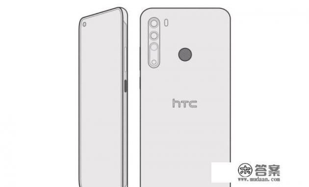 htc新机u23什么时候出？