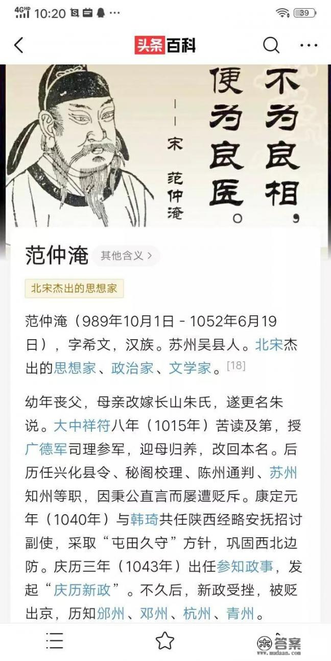 谁能给我推荐几本现代重生小说，女主逆袭那种？