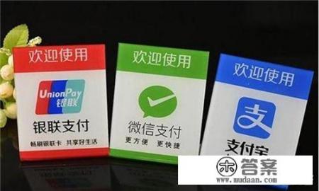 信用卡额度不足时，能否使用超出额度的消费进行还款？