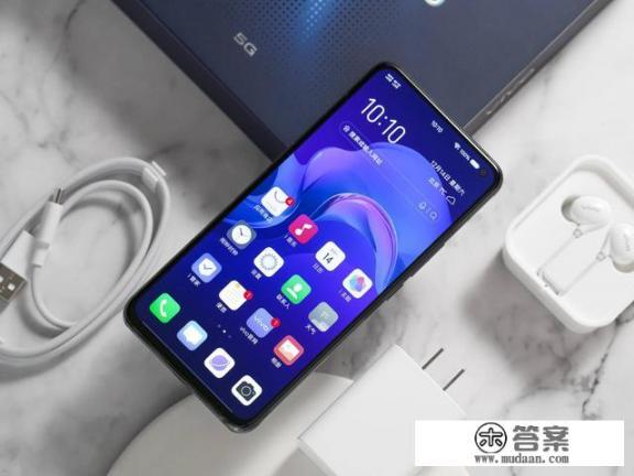 vivo X30pro价格跌至新低，现在是入手的最佳时机吗？