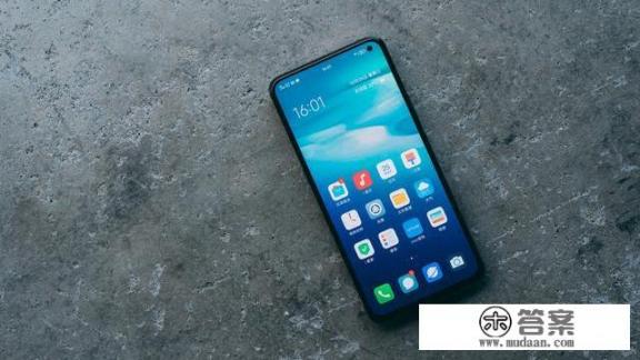 vivo X30pro价格跌至新低，现在是入手的最佳时机吗？