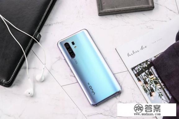 vivo X30pro价格跌至新低，现在是入手的最佳时机吗？