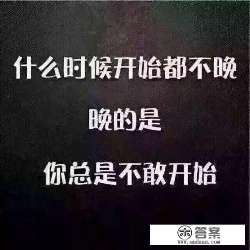 使用同一台POS机进行多次刷卡可能会导致什么风险或影响？