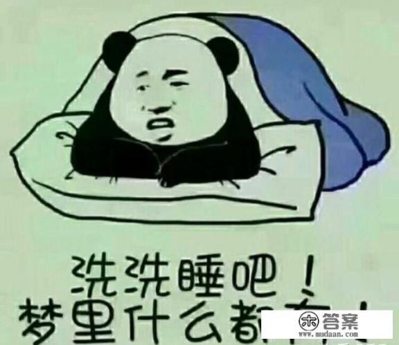 古代有没有描写人间百态，比较幽默的打油诗，能推荐一些吗？