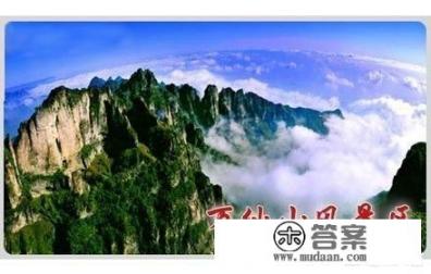 新乡市哪些县市区有著名的旅游景点？