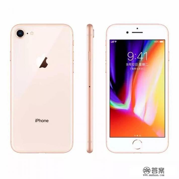 为什么京东的iPhone8比官网便宜一千多，会不会不太稳？