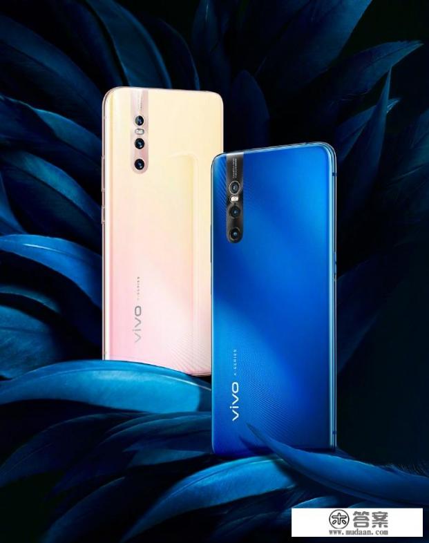 vivo X27将在三亚发布，会是传说中的2999元起步吗？