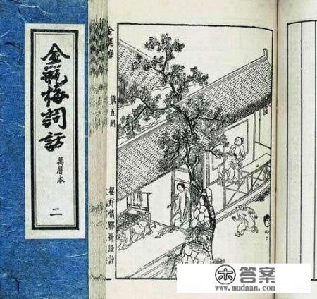 关于灵芝的电影？