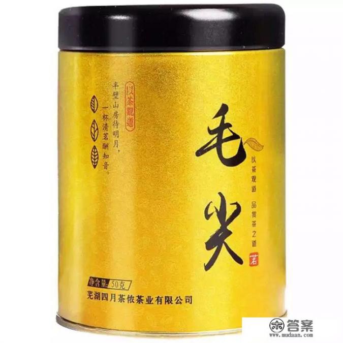 毛峰茶的特色？