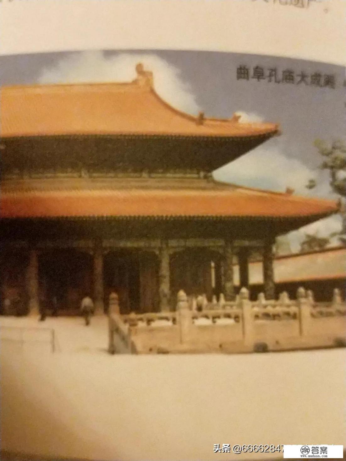 孔子故乡曲阜最为著名的三个景点？