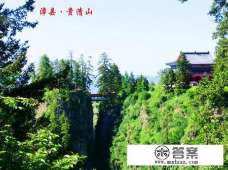 甘肃省定西著名旅游景点你能说出几个？