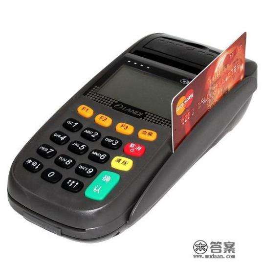 两张信用卡是同一银行的，可以互相还款吗？