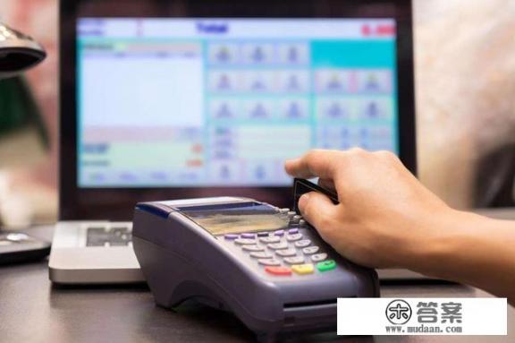 两张信用卡是同一银行的，可以互相还款吗？