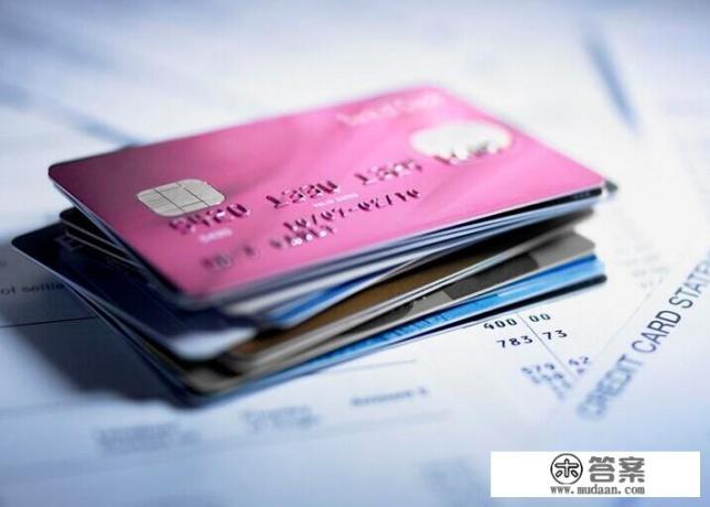 两张信用卡是同一银行的，可以互相还款吗？