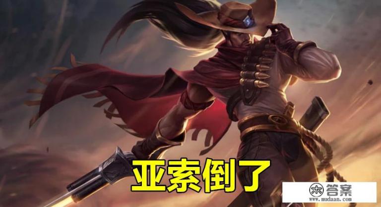 亚索捍卫LOL尊严,年度游戏人物排名第6,却和王者荣耀1哥李白相差5倍,你有何看法? 亚索捍卫LOL尊严,年度游戏人物排名第6,却和王者荣耀1哥李白相差5倍,你有何看法?