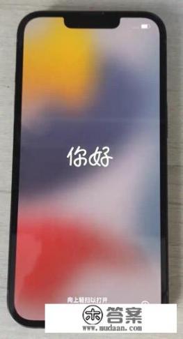 iPhone 13和12哪个好？