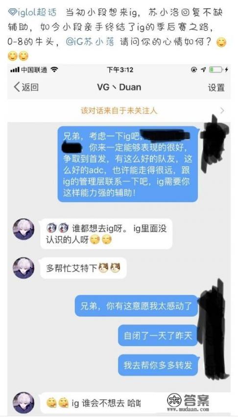 主角是陈娟的小说？