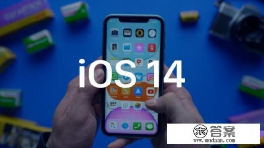 疑似iOS 14多任务界面曝光，采用类似iPadOS的显示方式，反映了什么新变化？