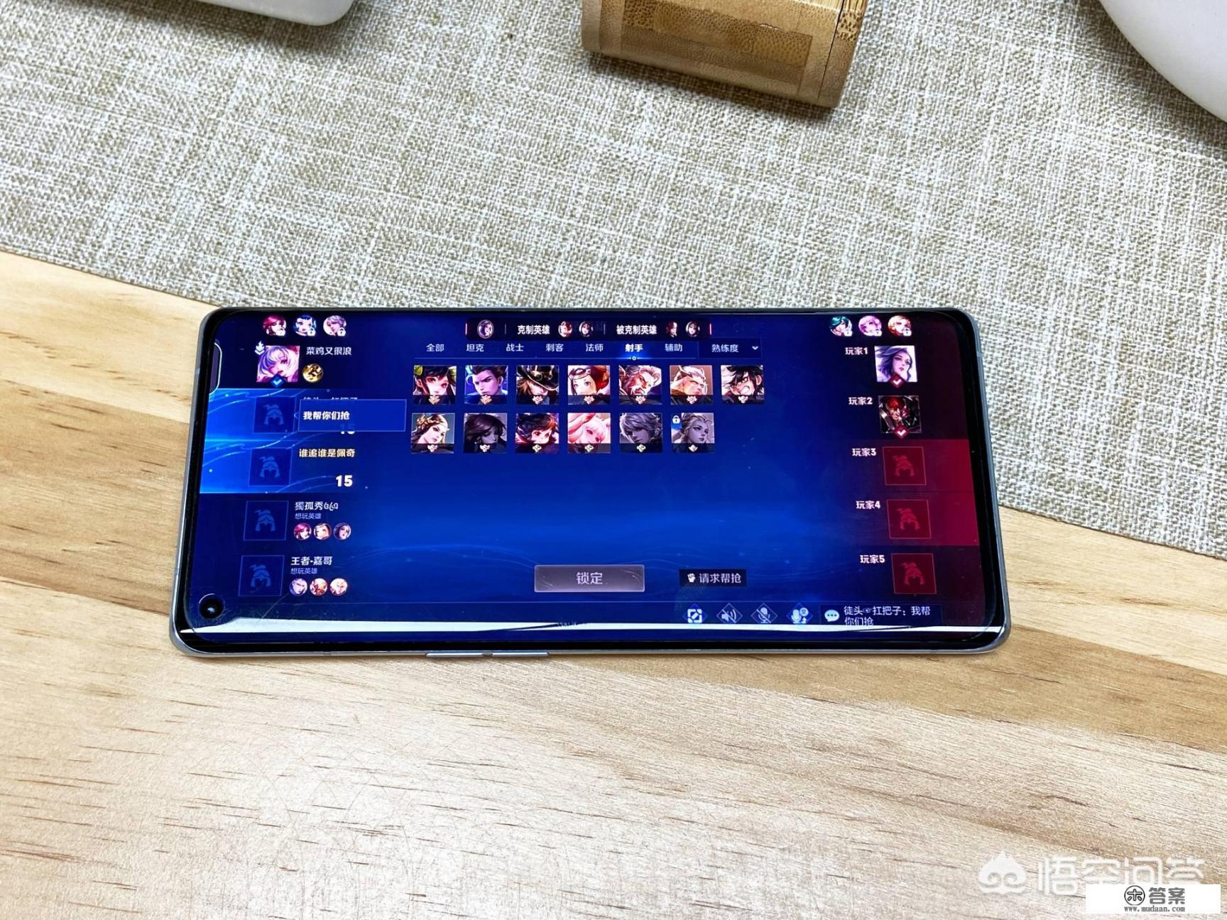 三星note20为什么那么便宜？