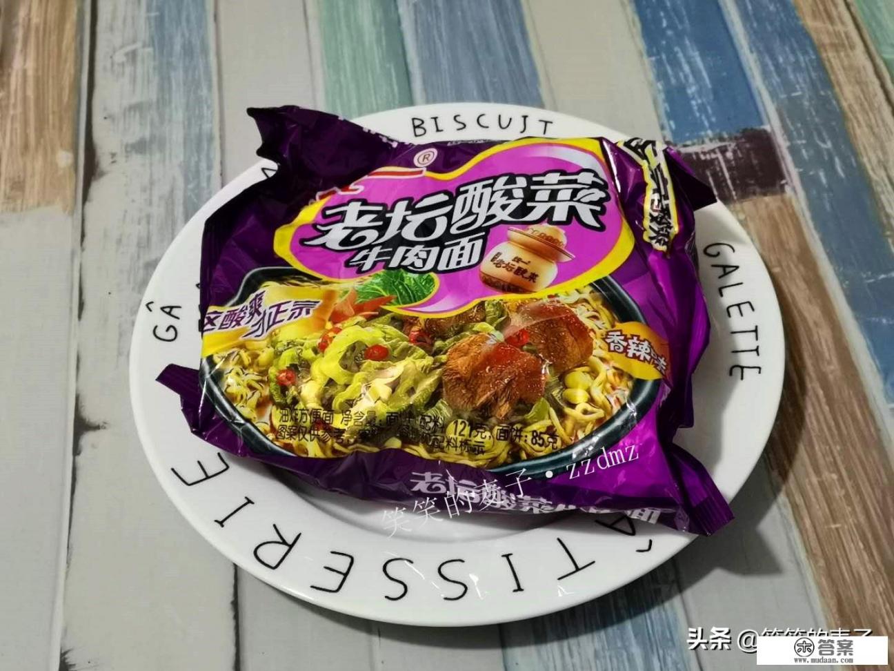 有什么方便好吃的速食类晚餐吗？