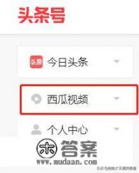 2014年预算有限的网站推广，哪些搜索平台性价比更高？