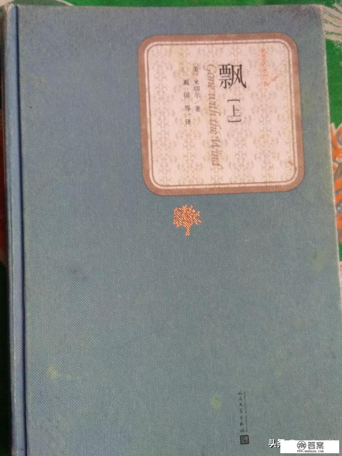 有哪些好看的古代师徒恋小说？