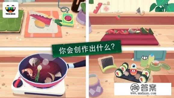 光遇玩了一会儿手机就发热？