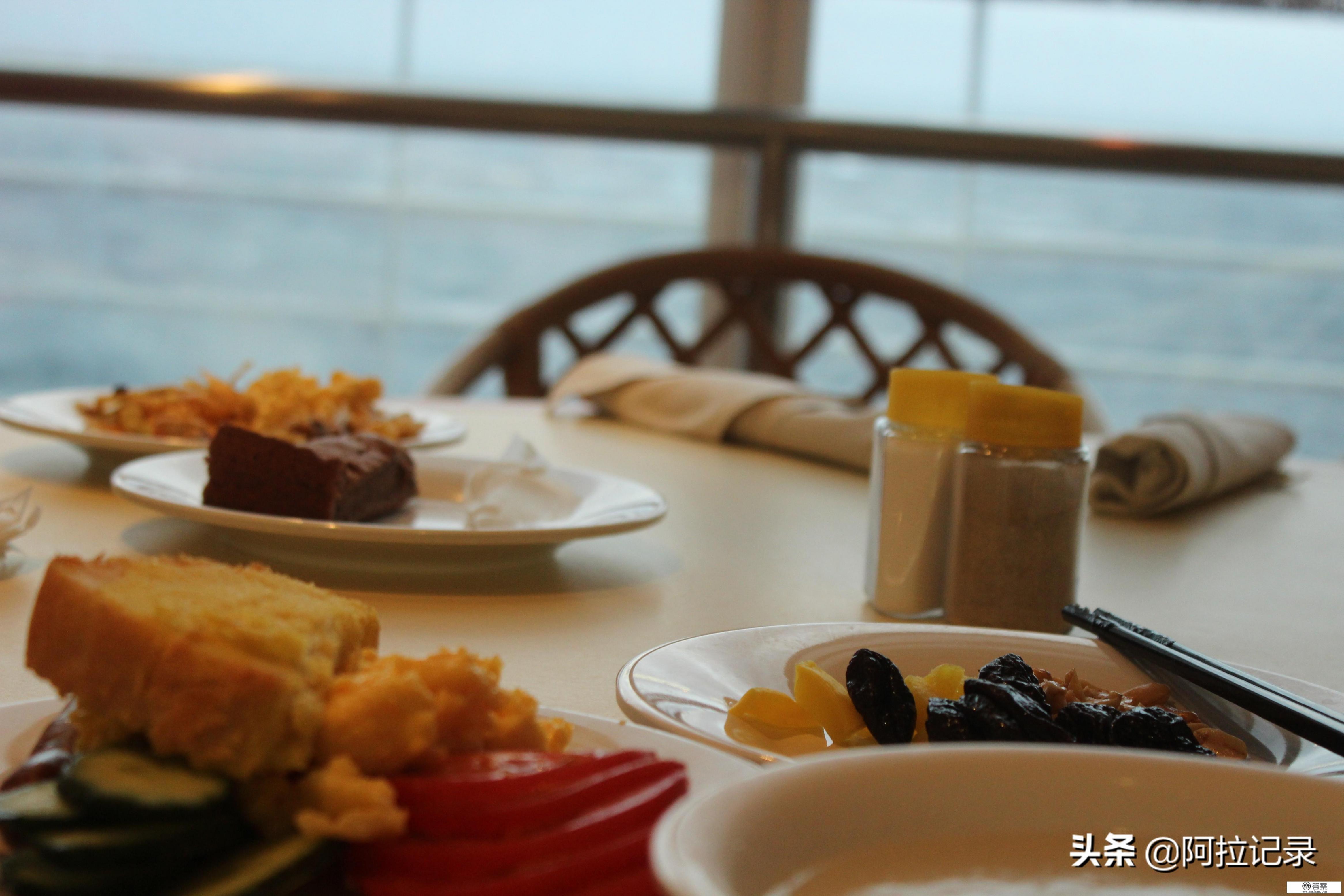 海娜号邮轮u房间代表什么，分配房间为E、U如U138号是第几层？