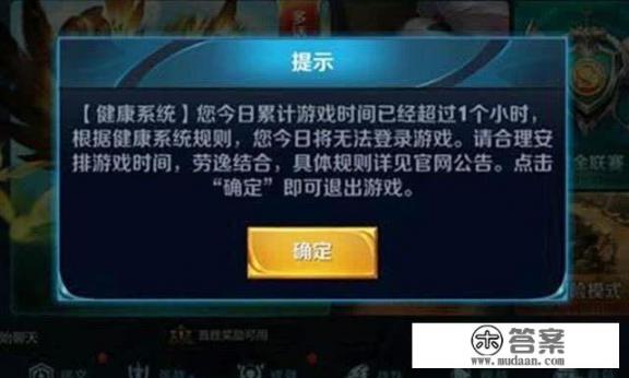 小米13为什么无法安装和运行某些应用程序？