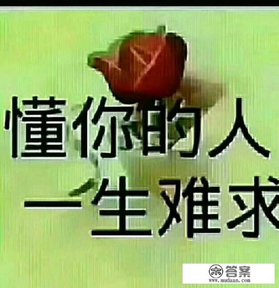 有两个男人喜欢我并追我,但我不是已经没有第一次,该怎么办? 有两个男人喜欢我并追我,但我不是已经没有第一次,该怎么办?