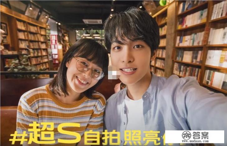 步步高vivo s7好久上市？