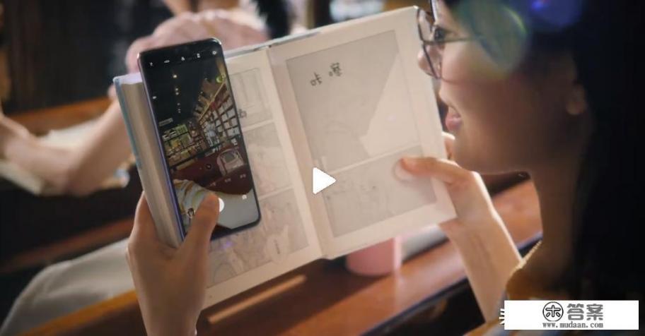 步步高vivo s7好久上市？