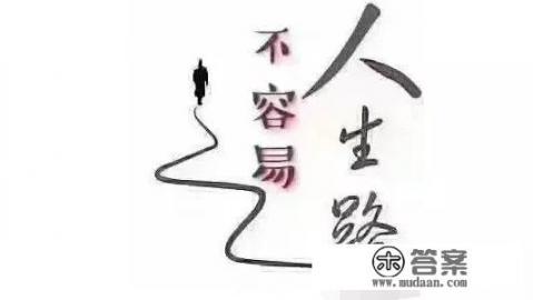 一个男人无视你的需求是什么心理？