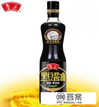 丸庄酱油和鲁花酱油哪个好？