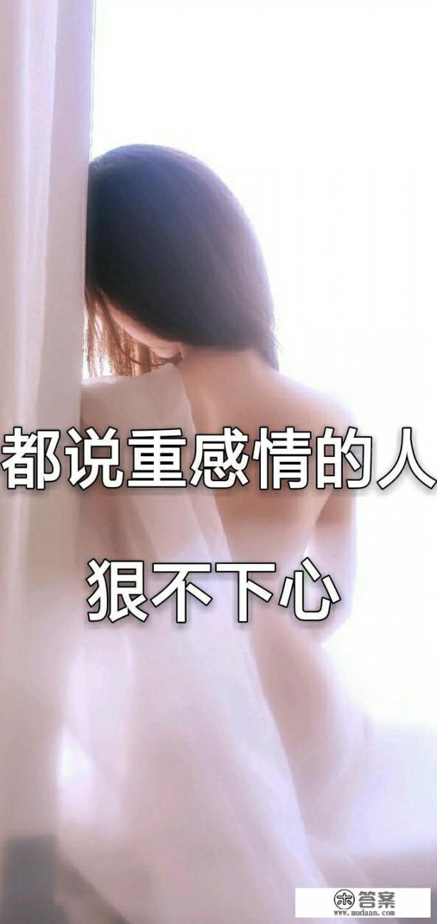 如果有人对你一直索取，而你却无法拒绝，该怎么办？