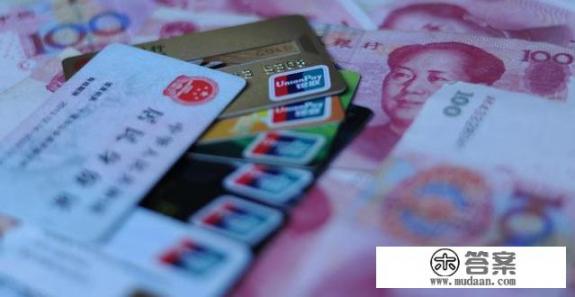 我的信用卡最低还款额出来了,还没到还款日我提前还了最低还款可以嘛? 我的信用卡最低还款额出来了,还没到还款日我提前还了最低还款可以嘛?