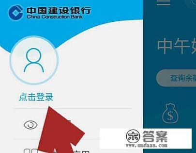 信用卡多还了怎么办怎样把信用卡多还的钱取出来？