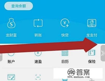 信用卡多还了怎么办怎样把信用卡多还的钱取出来？