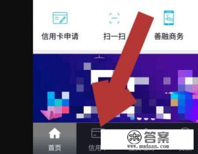 信用卡多还了怎么办怎样把信用卡多还的钱取出来？