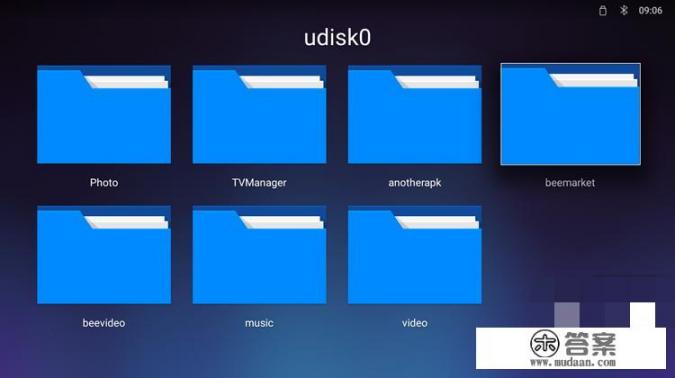 天猫小酷宝如何安装第三方应用？