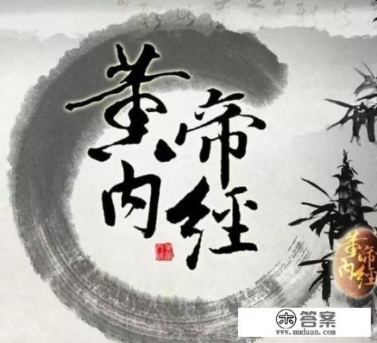 肾阴虚吃什么能补？